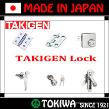 Wide range of hinge, lock, stay and handle products. Manufactured by Takigen Mfg. Co., Ltd. Made in Japan (TAKIGEN lock)